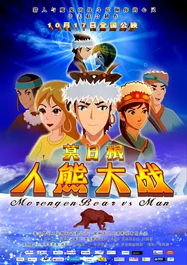 亚洲欧美日韩中文在线