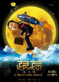 亚洲欧美日韩中文在线